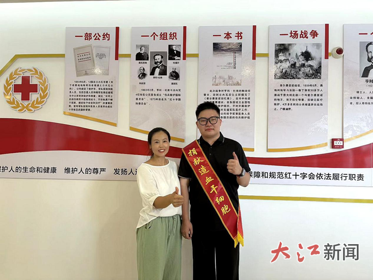 青年赵文海抗疫六年坚守志愿服务一线，诠释责任担当