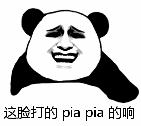 新疆疫情谣言大揭秘！这些假消息你信过吗？