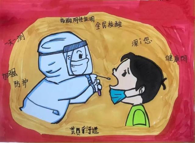 疫情下黄贝岭村居民抗疫日记：记录温暖与希望的时光