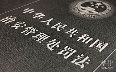 网络传播疫情谣言如何处罚，不认罪能否定罪及相关法律依据