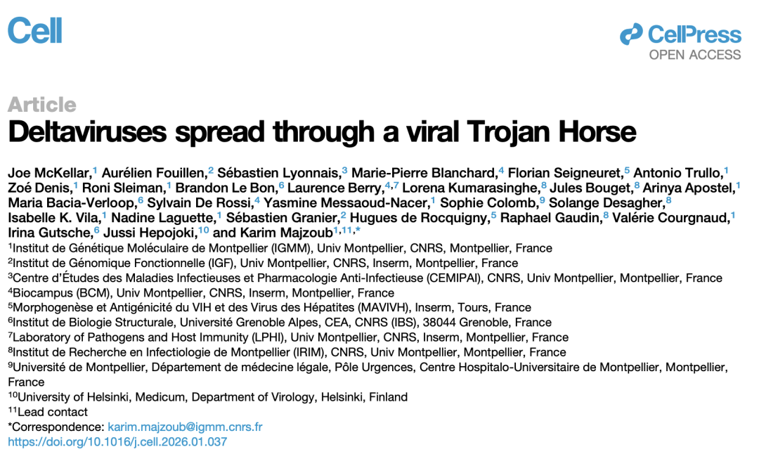 Cell重大发现：传播病毒感染的新途径——病毒木马