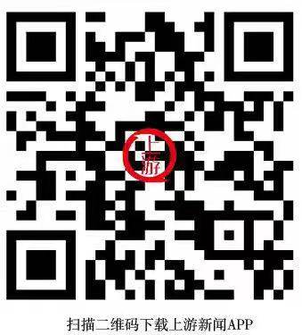 肖猛检查企业复工复产：强调落实疫情防控措施，确保两手抓两手硬