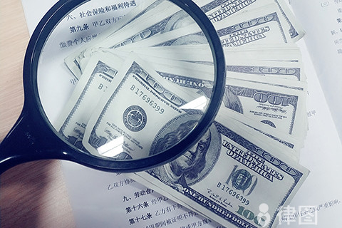 疫情影响下企业工资发放规定及传染病防治法相关内容