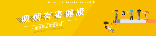 市长检查疫情防控物资供应，强调保市场量足价稳及食品安全