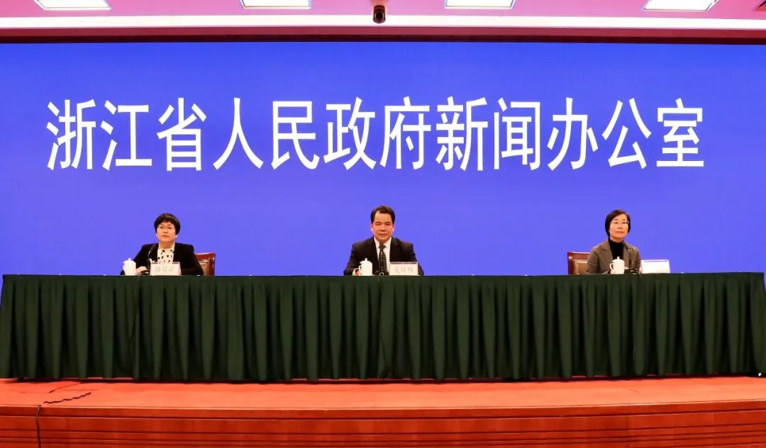 11月8日浙江疫情发布会通报新增确诊及境外疫情情况