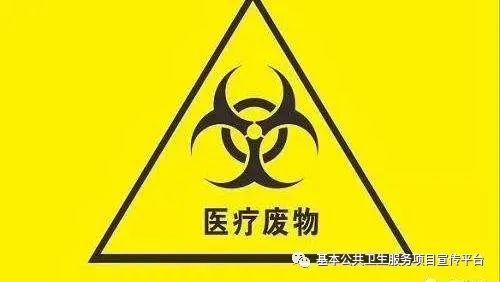 疫情期间诊所违规接诊症状有哪些？附相关法规及案例