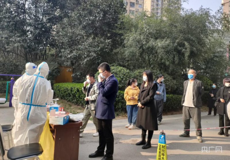 陕西民政部门出台社区疫情防控十条措施，筑牢社区防线